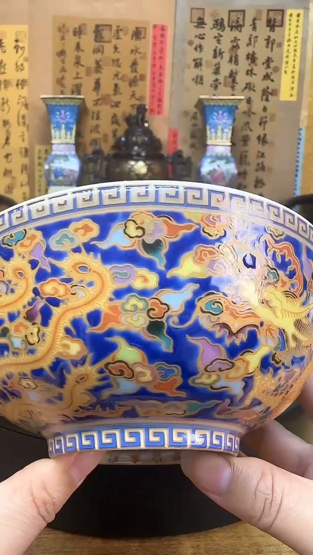 【闪购商品】瓶景德镇陶瓷珐琅彩金碗蓝龙凤