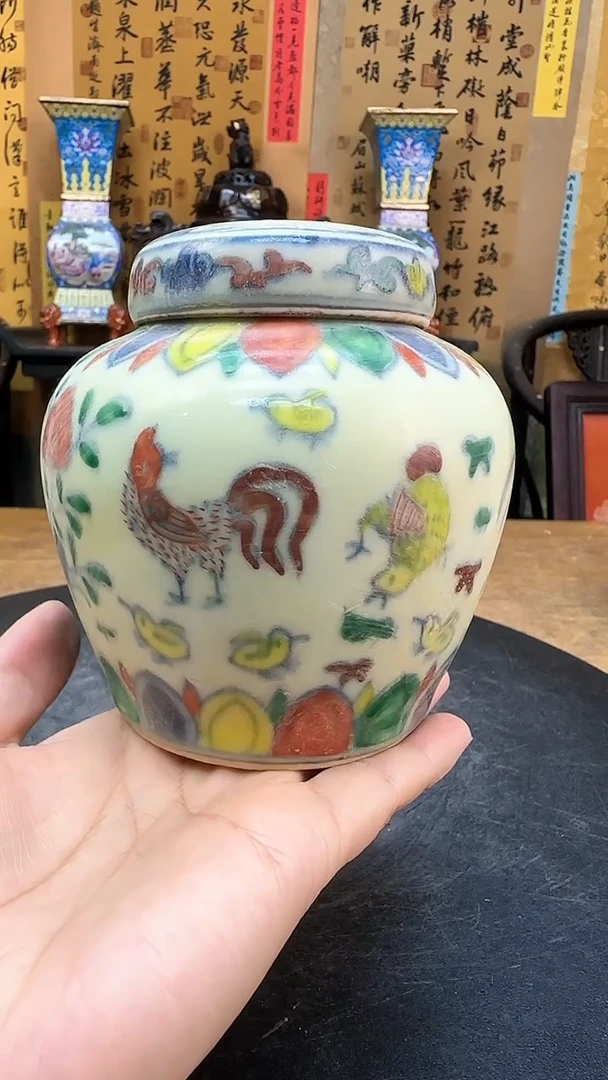【闪购商品】瓶景德镇陶瓷客厅摆件