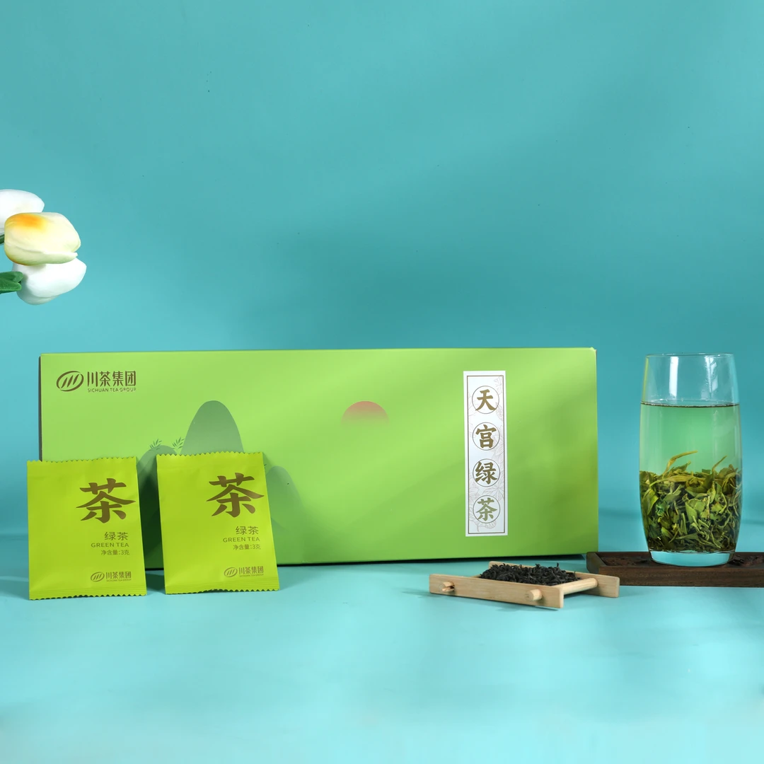 SS《双十一》四川天宫春芽 高山特级毛峰绿茶礼盒装