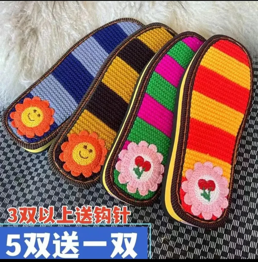 孺子牛鞋底，秋冬款手工钩针织毛线鞋家居