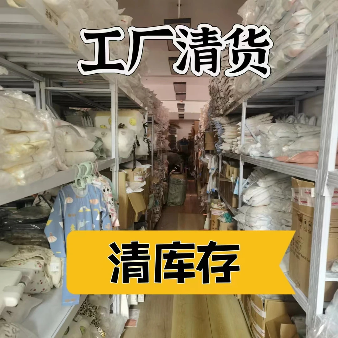 【杂款】身体乳福利款纯棉纱布浴巾吸水透气婴幼儿可爱