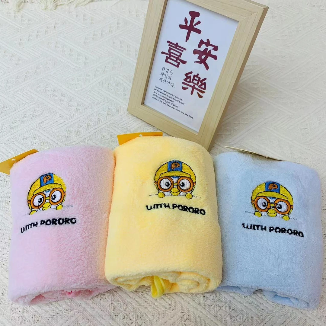 啵乐乐珊瑚绒绣花毛巾柔软可爱家用洗澡速干