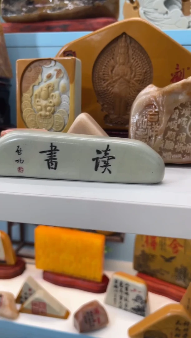 【闪购商品】奇石雕刻茶宠摆件禅意