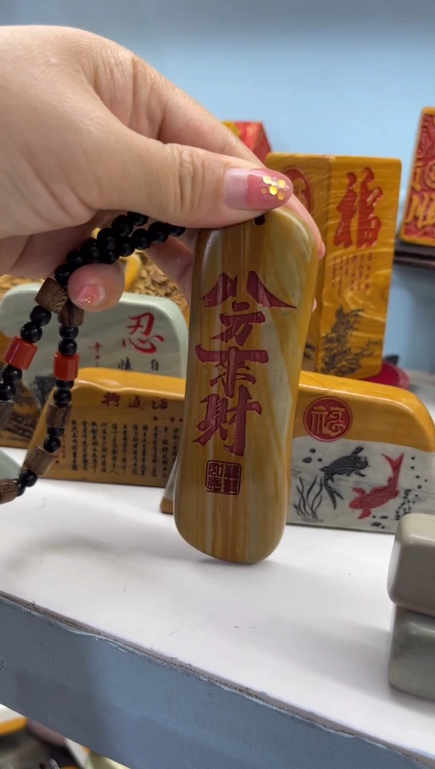 【闪购商品】奇石雕刻茶宠摆件禅意