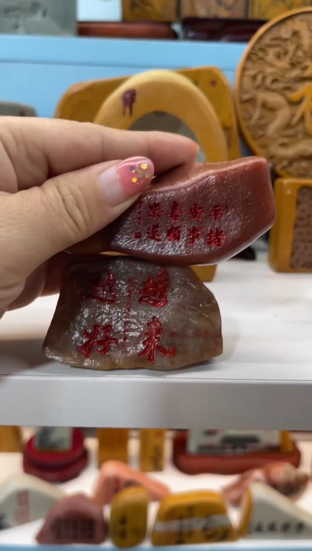 【闪购商品】奇石雕刻茶宠摆件禅意