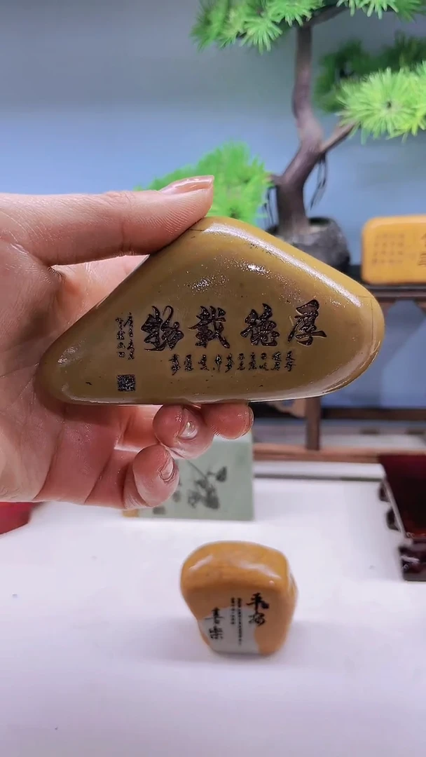 【闪购商品】11546546546