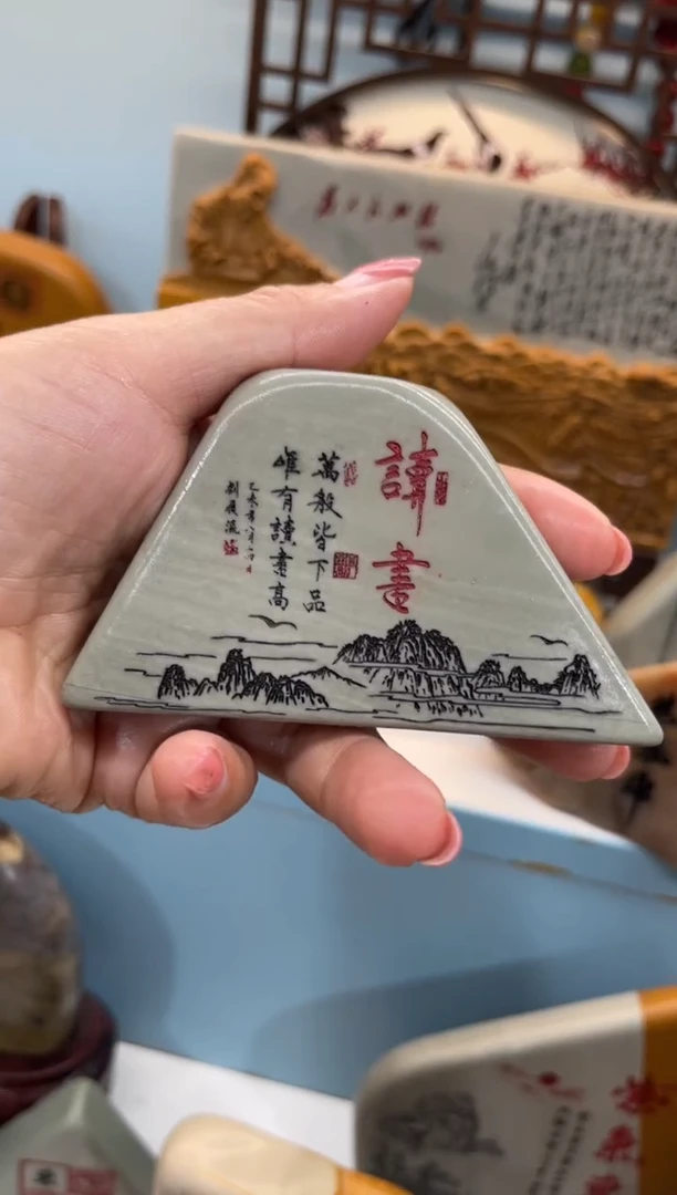 【闪购商品】奇石雕刻茶宠摆件禅意