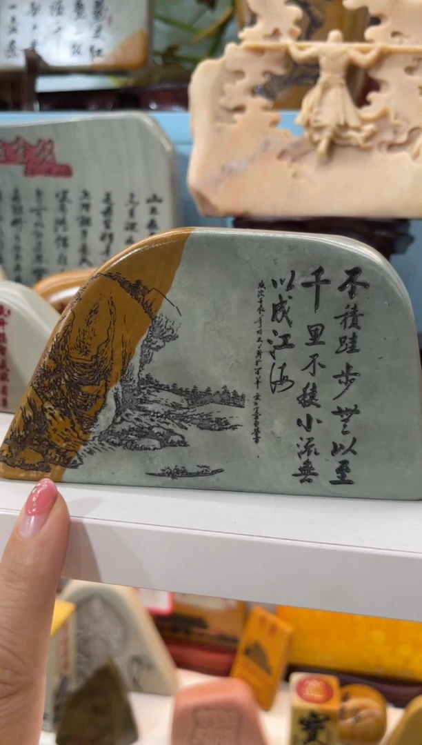 【闪购商品】奇石雕刻茶宠摆件禅意
