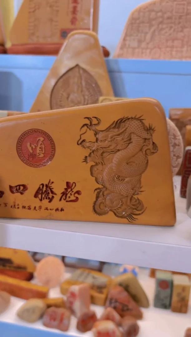 【闪购商品】先抢先得奇石雕刻摆件