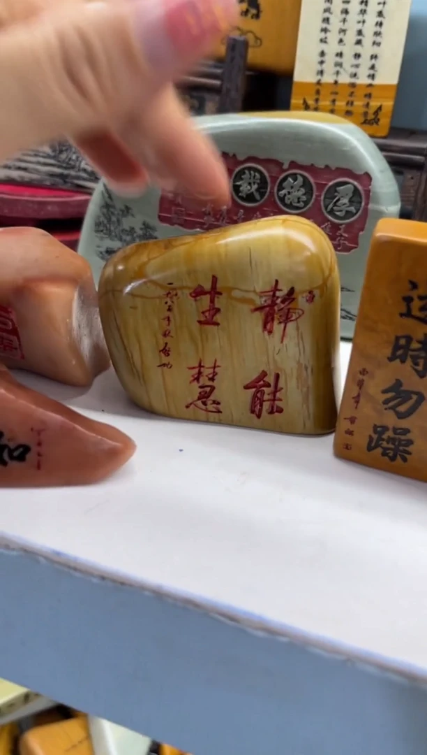 【闪购商品】奇石雕刻茶宠摆件禅意