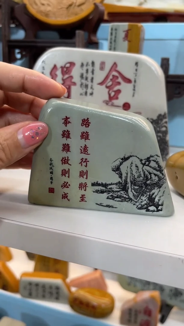 【闪购商品】奇石雕刻茶宠摆件禅意
