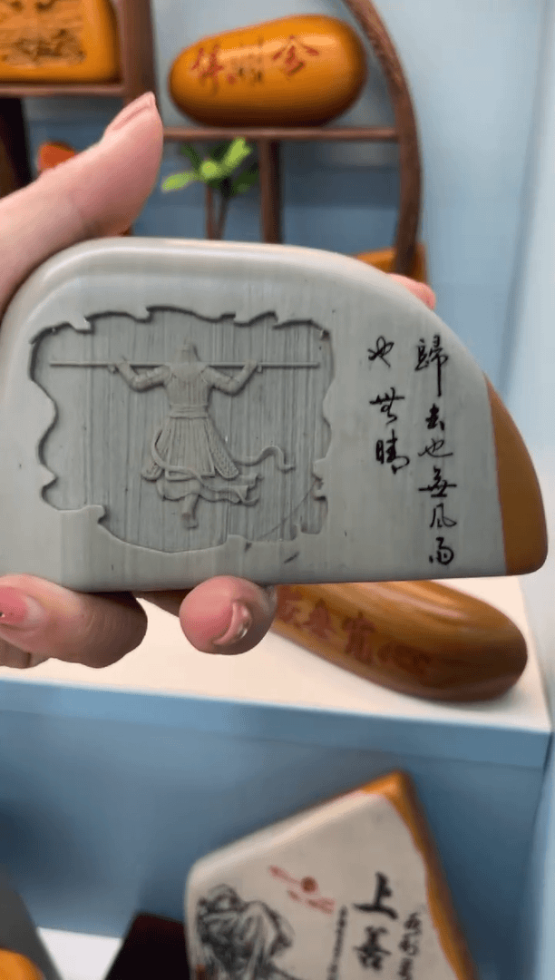 【闪购商品】奇石雕刻茶宠摆件禅意
