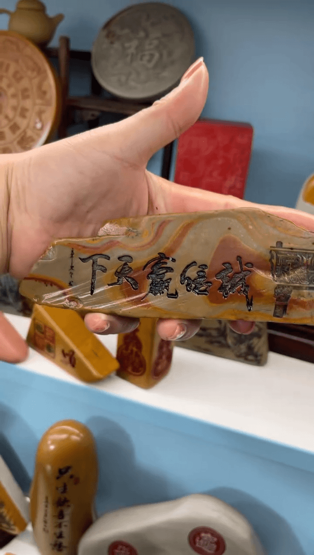 【闪购商品】奇石雕刻茶宠摆件禅意