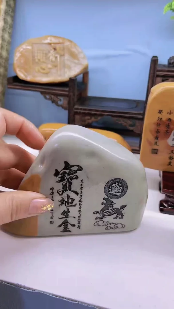 【闪购商品】278732348334334