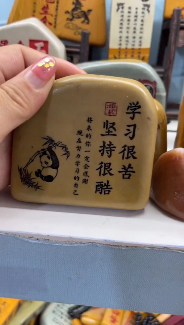 【闪购商品】奇石雕刻茶宠摆件禅意