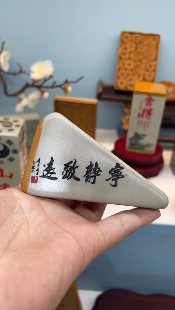 【闪购商品】奇石雕刻摆件先抢先得