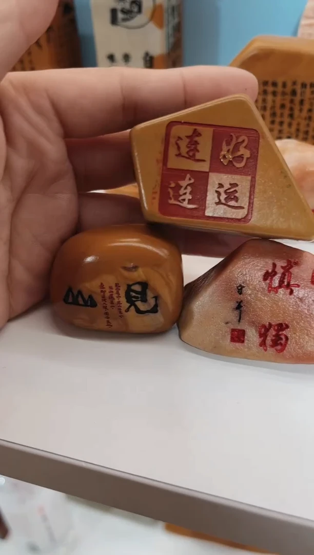 【闪购商品】先抢先得奇石雕刻摆件