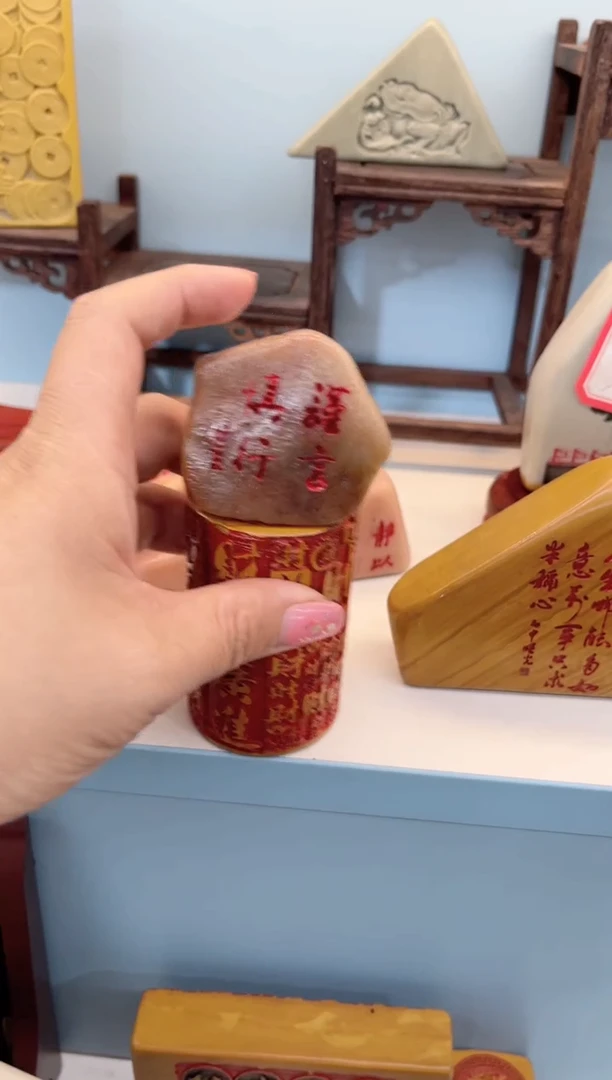 【闪购商品】奇石雕刻茶宠摆件禅意
