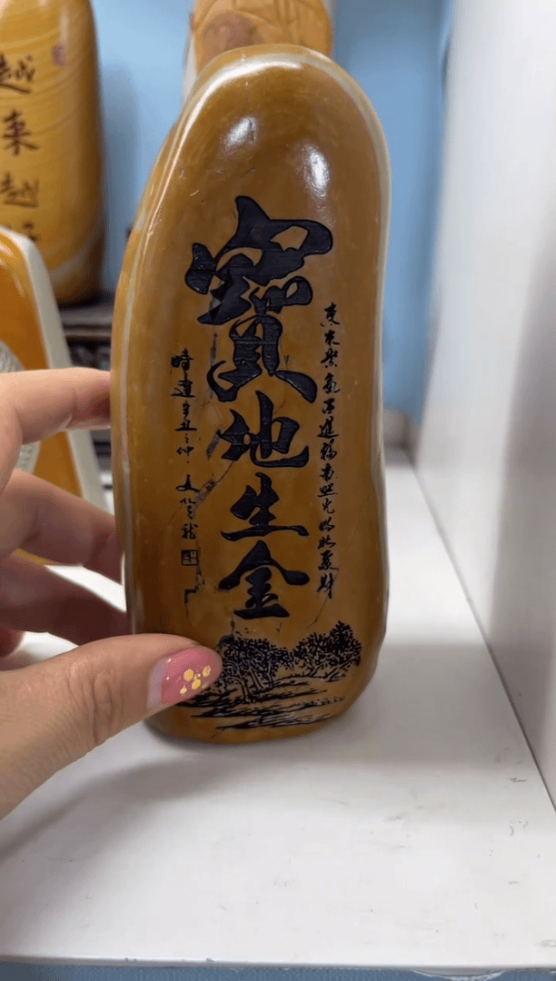 【闪购商品】奇石雕刻茶宠摆件禅意