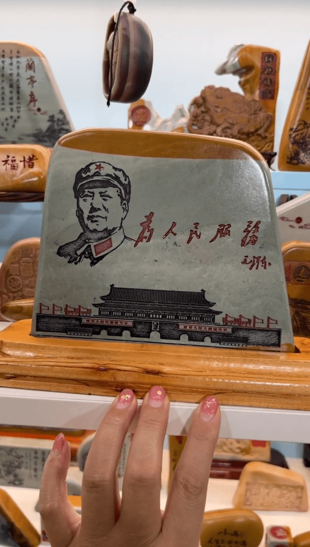 【闪购商品】奇石雕刻茶宠摆件禅意