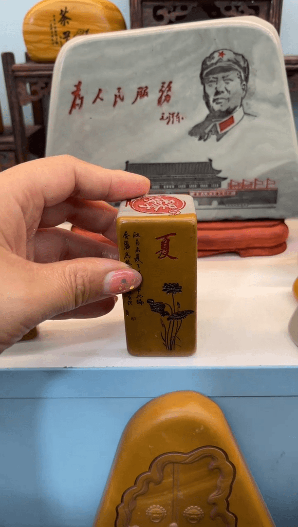 【闪购商品】奇石雕刻茶宠摆件禅意