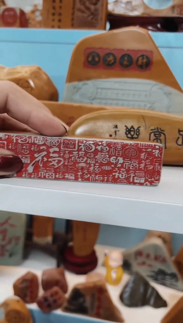 【闪购商品】先抢先得奇石雕刻摆件