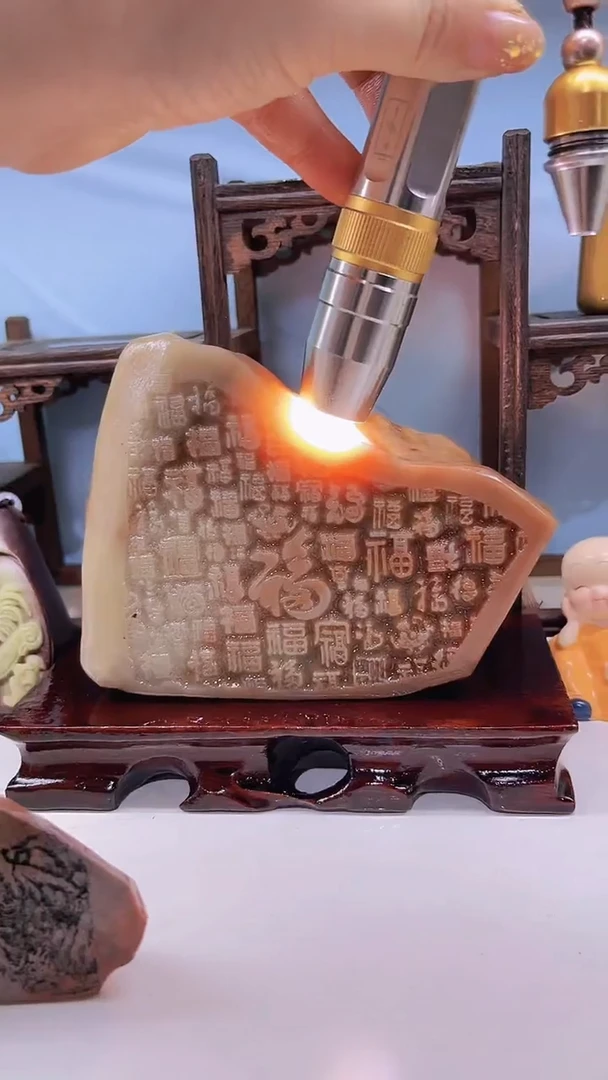 【闪购商品】11232312