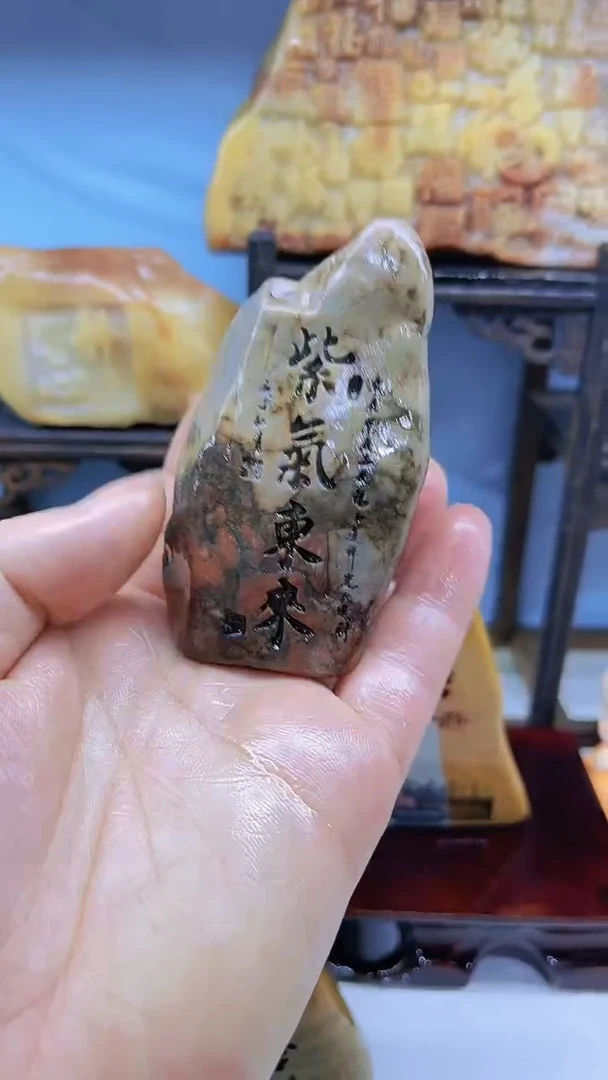 【闪购商品】435835854831525134853