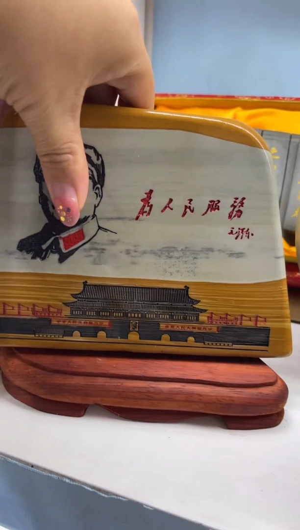 【闪购商品】奇石雕刻茶宠摆件禅意