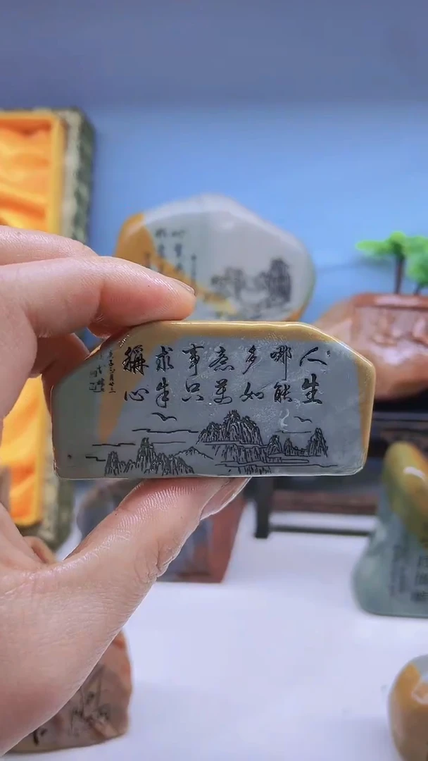 【闪购商品】35434853753445