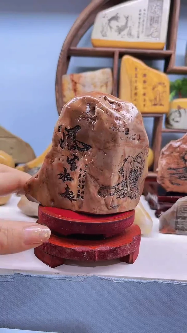 【闪购商品】23453388338353