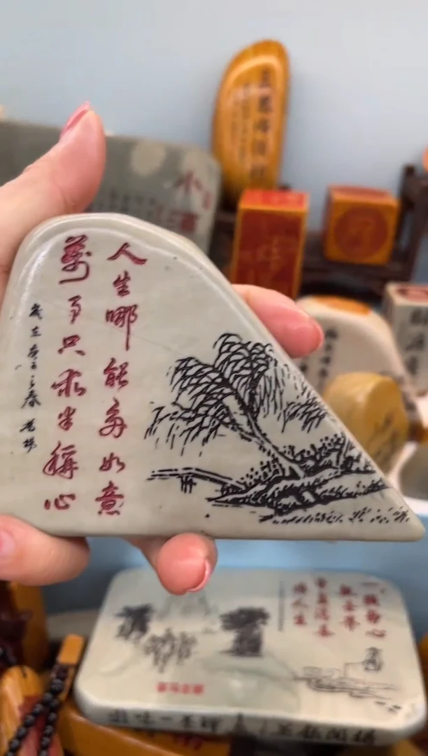 【闪购商品】奇石雕刻茶宠摆件禅意