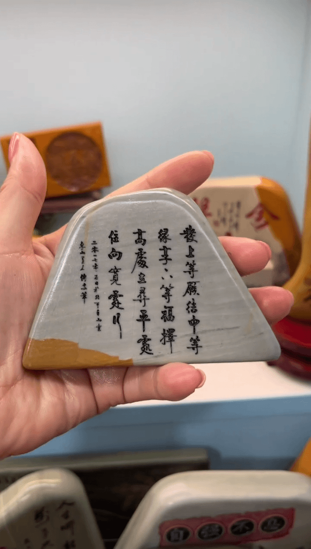 【闪购商品】奇石雕刻茶宠摆件禅意