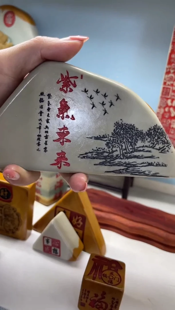 【闪购商品】奇石雕刻茶宠摆件禅意