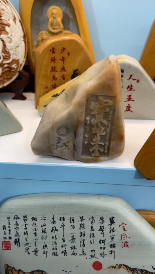 【闪购商品】奇石雕刻茶宠摆件禅意