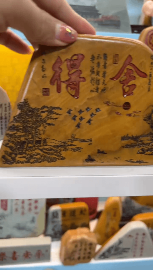 【闪购商品】奇石雕刻茶宠摆件禅意