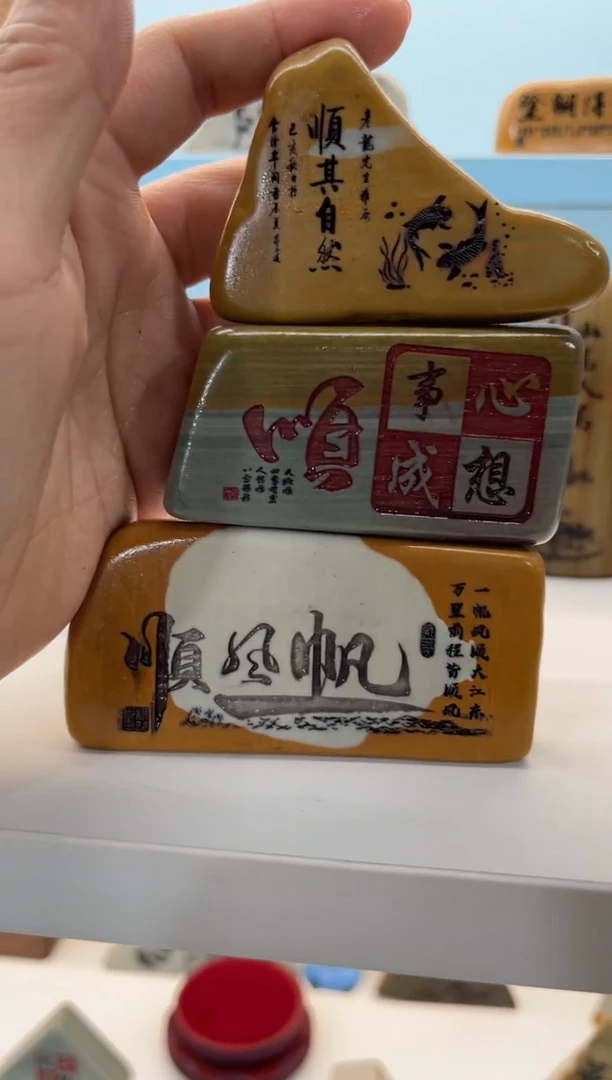 【闪购商品】奇石雕刻摆件手把件