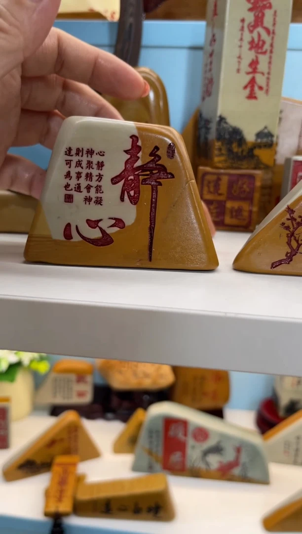 【闪购商品】奇石雕刻茶宠摆件禅意