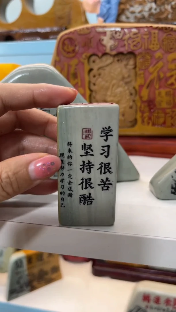 【闪购商品】奇石雕刻茶宠摆件禅意