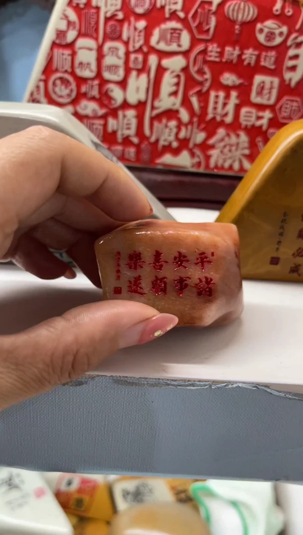 【闪购商品】奇石雕刻茶宠摆件禅意