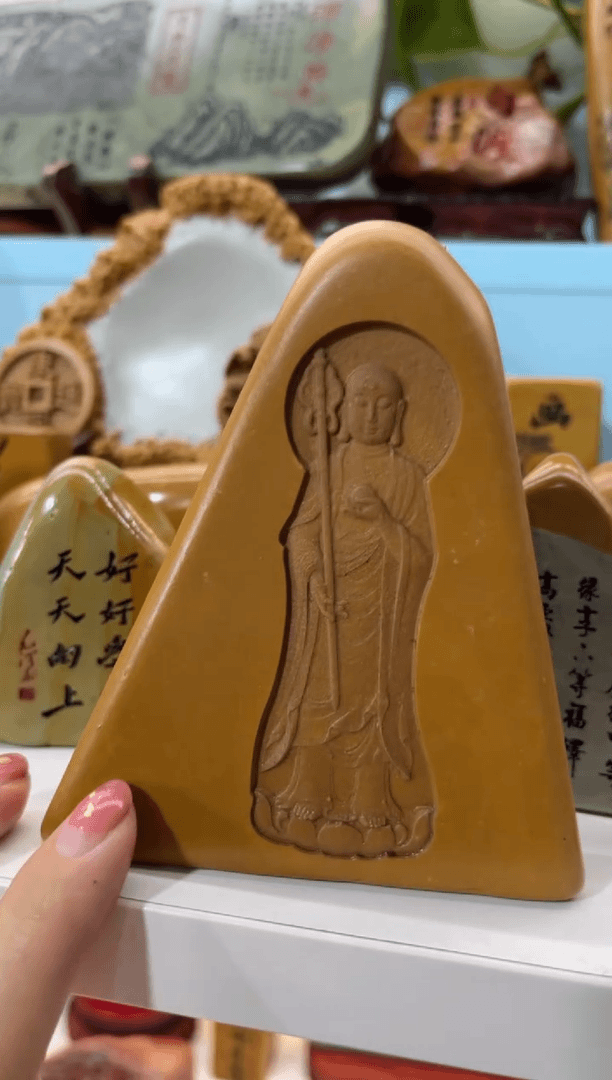 【闪购商品】奇石雕刻茶宠摆件禅意