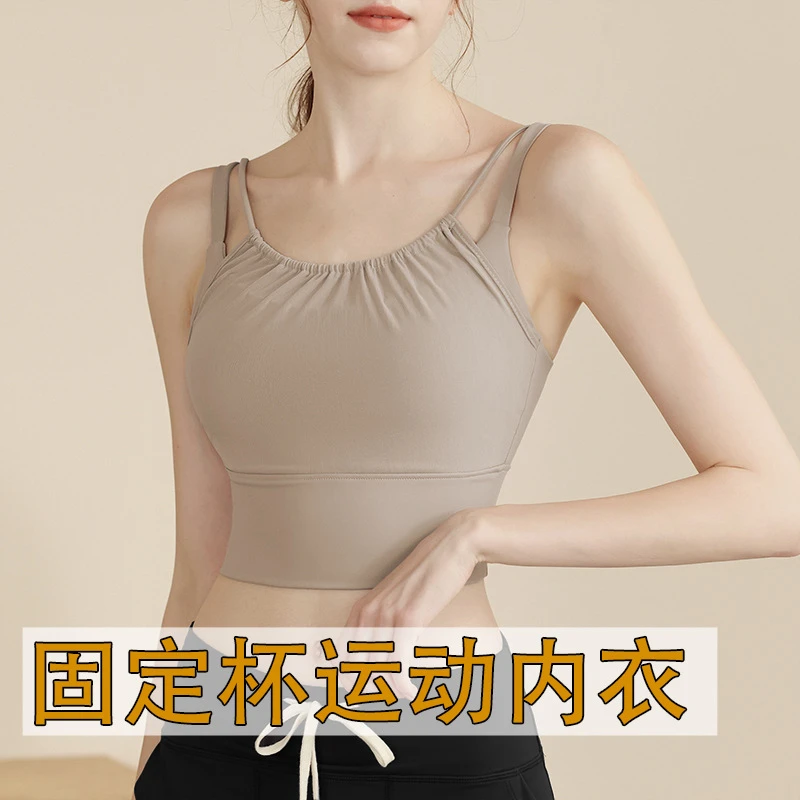 瑜伽服网纱运动夏季健身背心女跑步运动交叉美背内衣带胸垫上衣女
