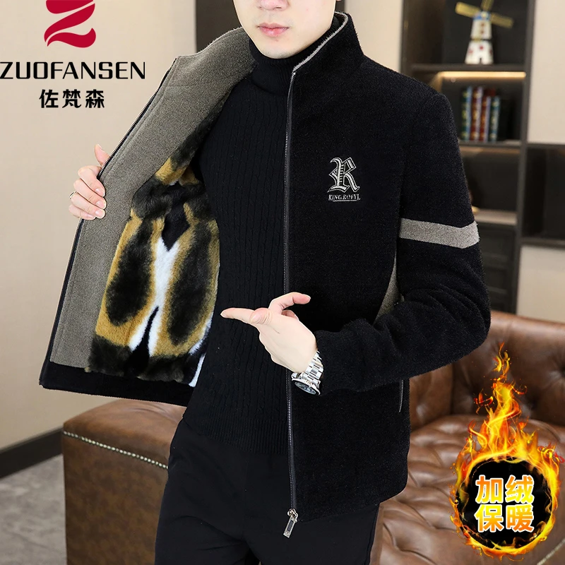 佐梵森2024冬季加绒加厚毛呢夹克男士立领短款外套刺绣条纹潮大衣