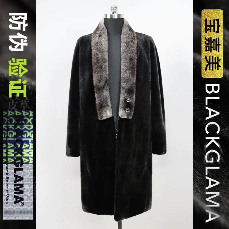 GA皮草 24013冬季新品长款V领星辰貂领子宝嘉美大身黑貂宝嘉美