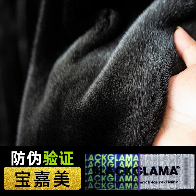 GA皮草 黑金超短毛宝嘉美貂皮男装 桑蚕丝里布 RIRI拉链 挖削去肷