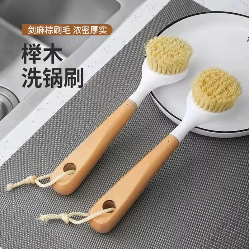 锅刷家用洗碗刷洗锅的刷子家用清洁工具清洁刷长柄刷厨房刷锅