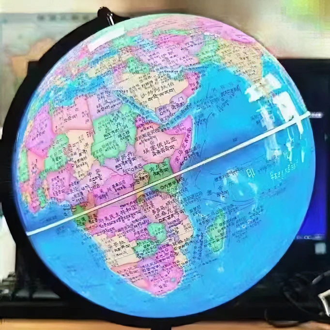 汉藏双语政区地球仪：灯光型炫影黑架（20cm)儿童节