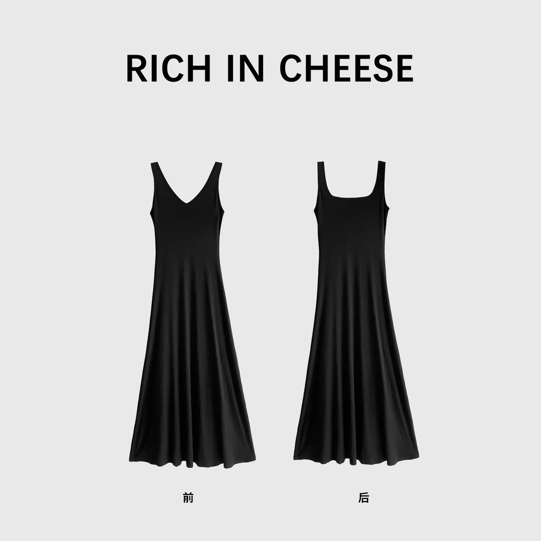 RICHINCHEESE 遛弯裙 新款夏季气质黑色设计感小众修身裙垂感长裙