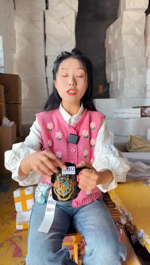 【闪购商品】炻瓷无盖款880微瑕慎拍