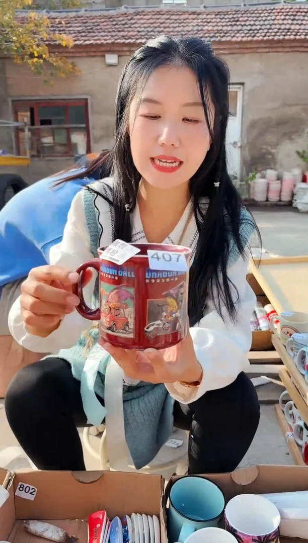 【闪购商品】炻瓷无盖款407(微瑕慎拍)